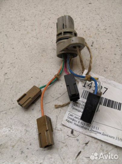 Проводка АКПП Honda Cr-V RD5 K20A