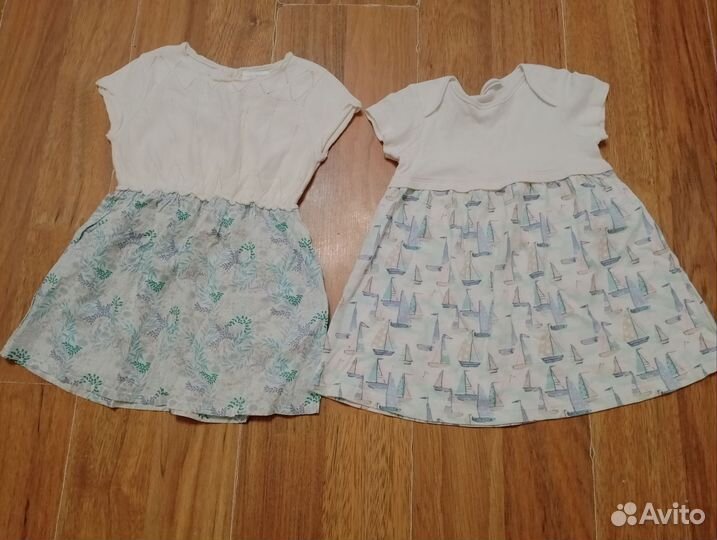 Пакет вещей