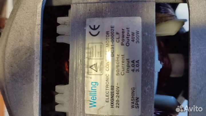 Двигатель от стиральной машины samsung