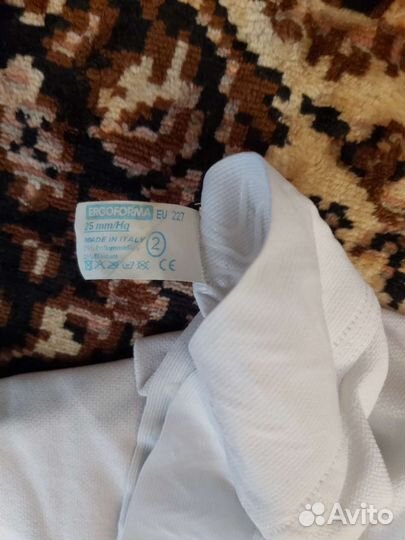 Вещи для беременных пакетом 44 46