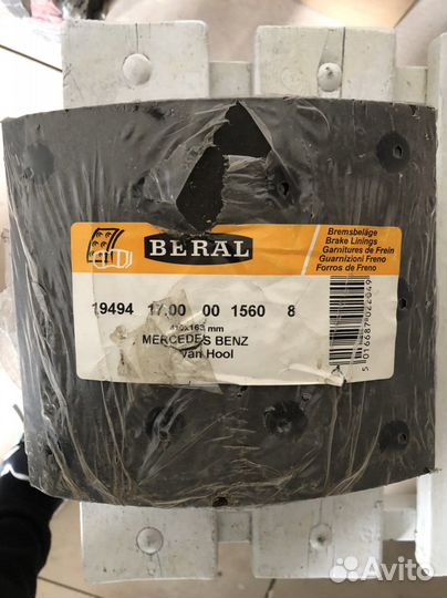 Накладки Mercedes 410*163 / beral 19494 17 00