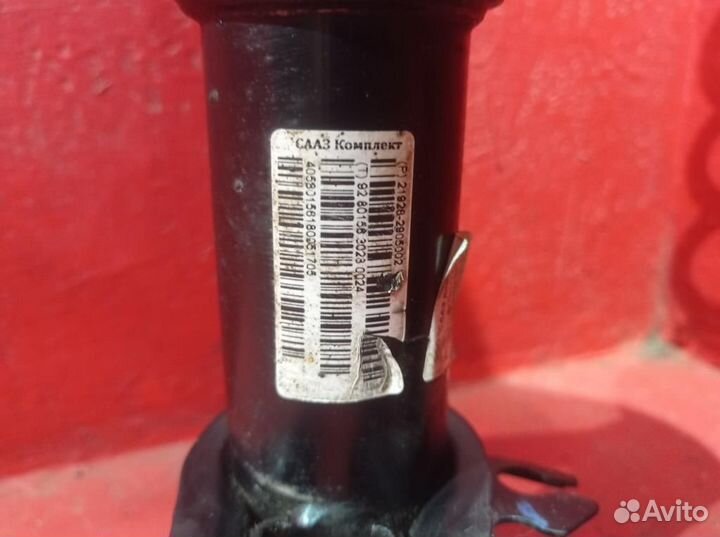 Датсун он-до амортизаторы передние комплект сааз