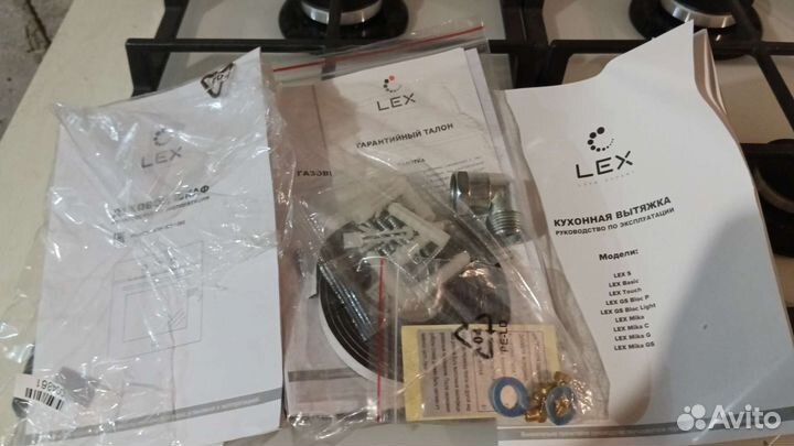 Бытовая техника для кухни новая