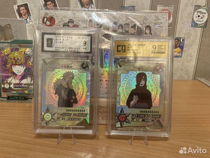 Карточки Наруто