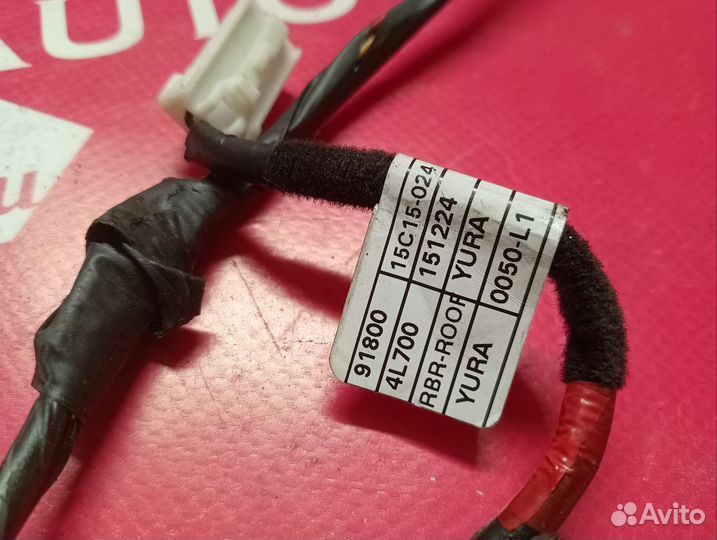 Проводка коса салона Хендай Солярис 1 Рио 3