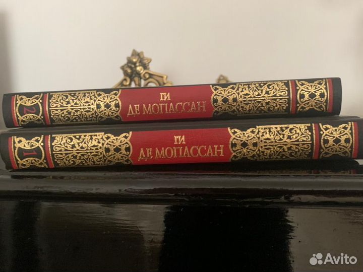 Ги Де Мопассан золотая серия