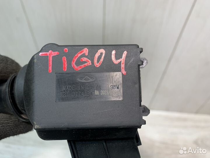 Переключатель дворников Chery Tiggo 4 Pro