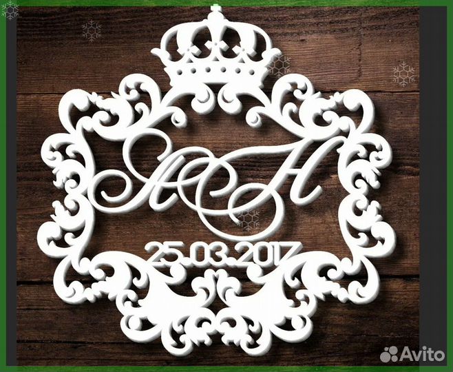 Монограмма на свадьбу (свадебный герб)