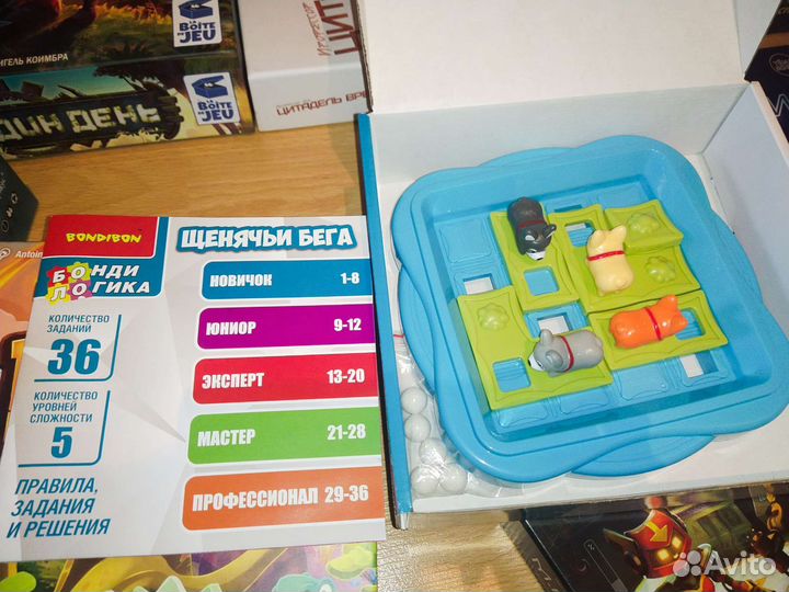 Настольные игры обновлено 19.09