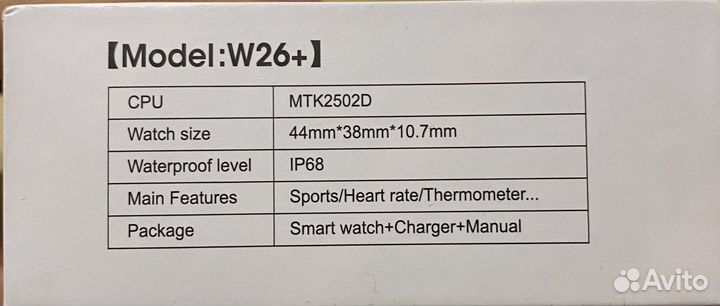 Smart Watch W26+