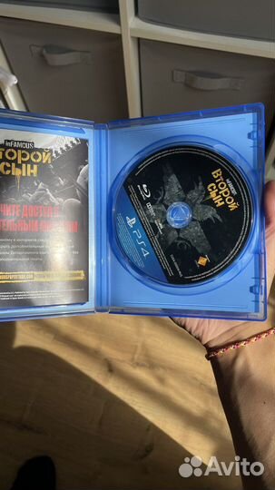 Второй сын inFamous ps4