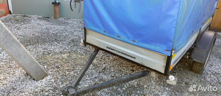 Прицеп легковой бу с документами