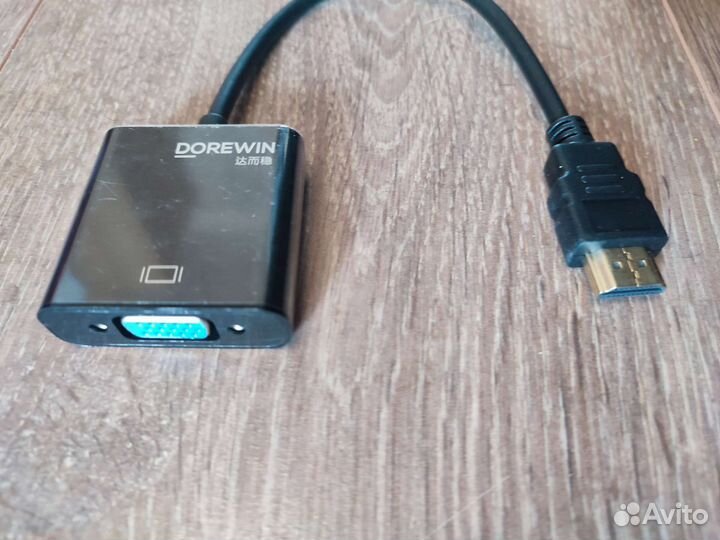 Переходник hdmi-VGA 0.25см