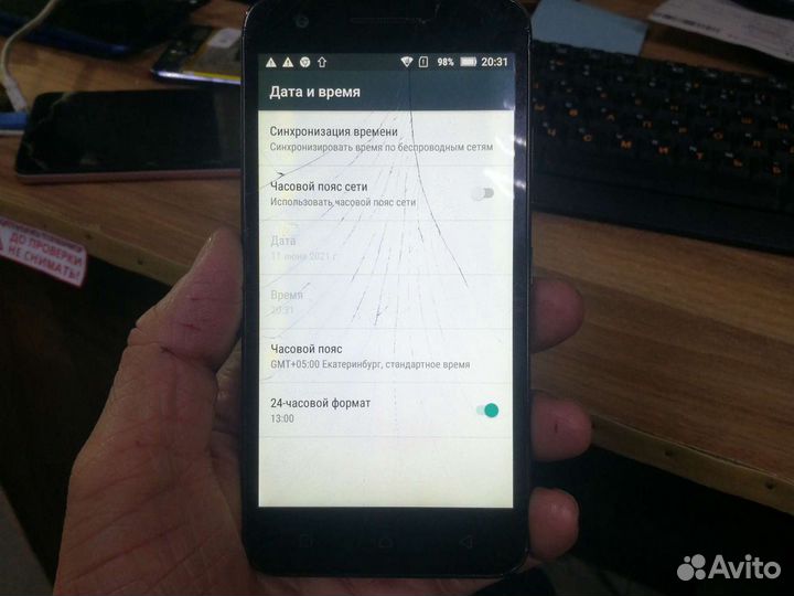 Lenovo Vibe C2 Power K10a40 №446