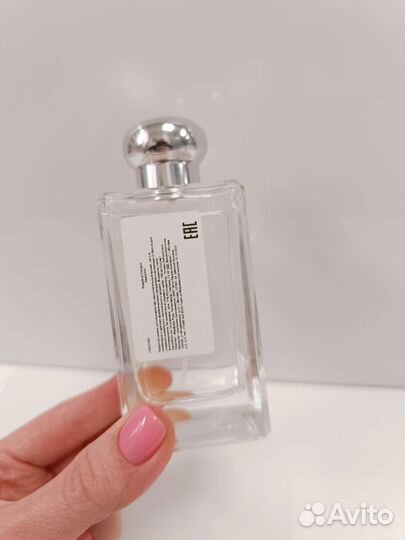 Оригинал Jo Malone Grapefruit