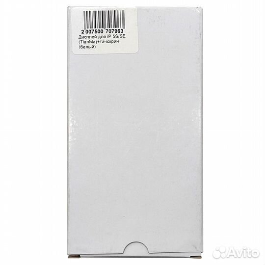 Дисплей для iPhone5S/SE TianMa+тачскрин AAA белый