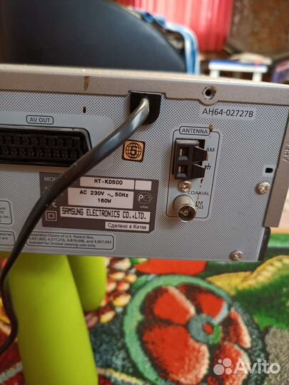 Видеомагнитофон с караоке