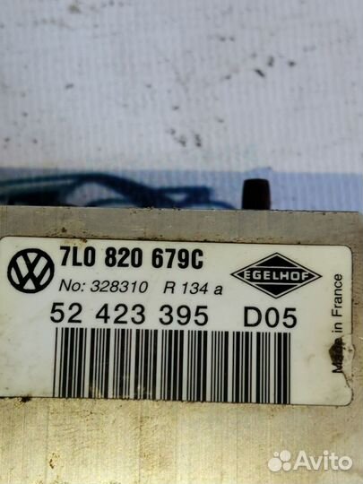 Клапан кондиционера Volkswagen Touareg I рестайлинг (2006—2010)