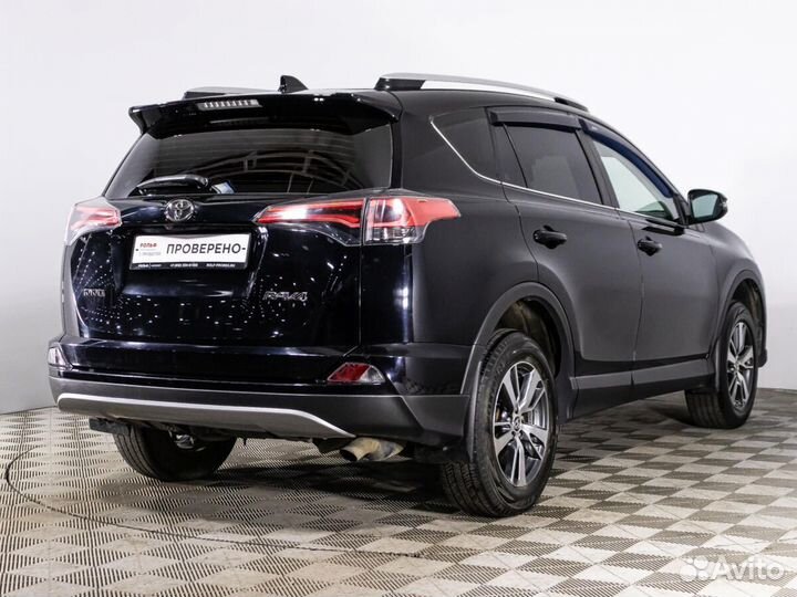 Toyota RAV4 2.0 CVT, 2019, 94 000 км