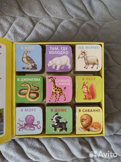 Детские развивающие игрушки деревянные