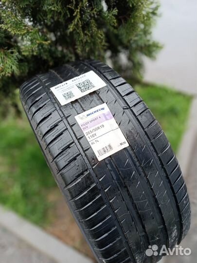 Michelin Pilot Sport 4 SUV 265/50 R19