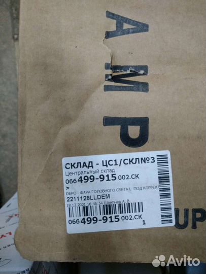 Фара левая sonata