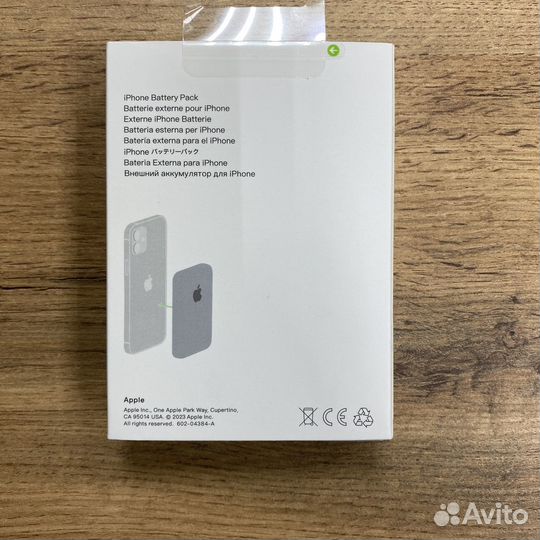 Портативный аккумулятор Apple MagSafe Battery Pack