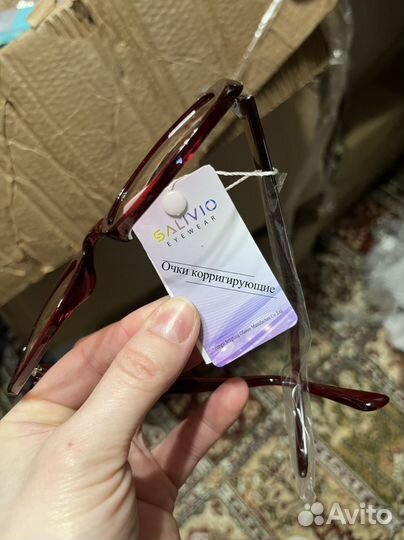 Очки корригирующие новые -2,50 salivio