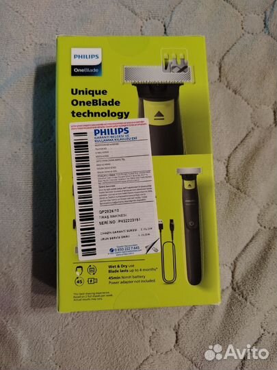 Бритва электрическая philips