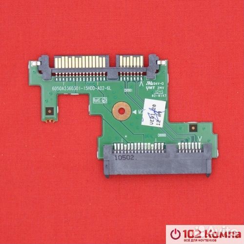 Переходник жесткого диска для ноутбука HP Compaq 6
