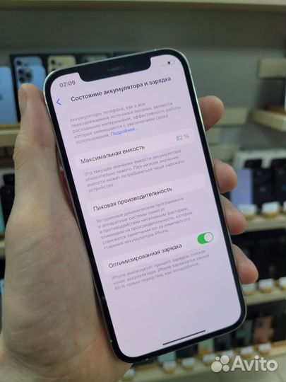 iPhone 12 Pro, 128 ГБ