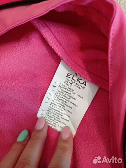 Комбинезон водонепроницаемый elka весна-осень,86р
