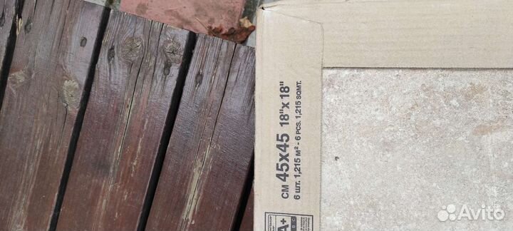 Плитка керамическая