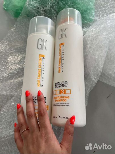 Шампунь серум global keratin