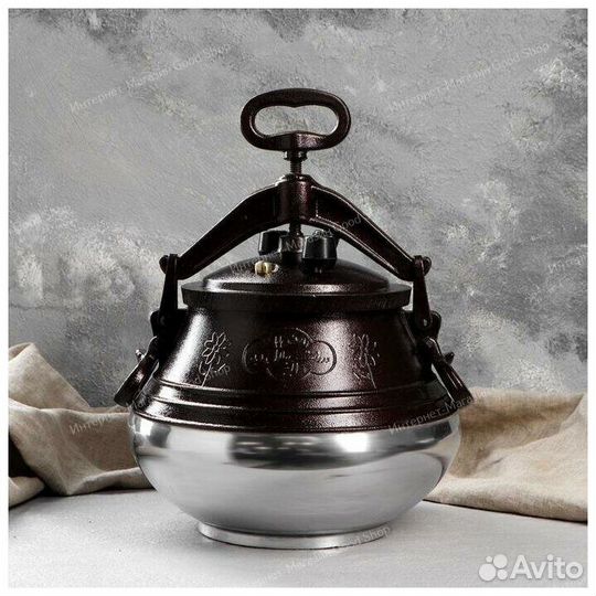 Афганский казан 10 литров, двухцветный