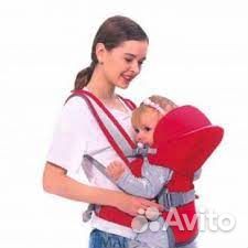 Сумка переноска детей