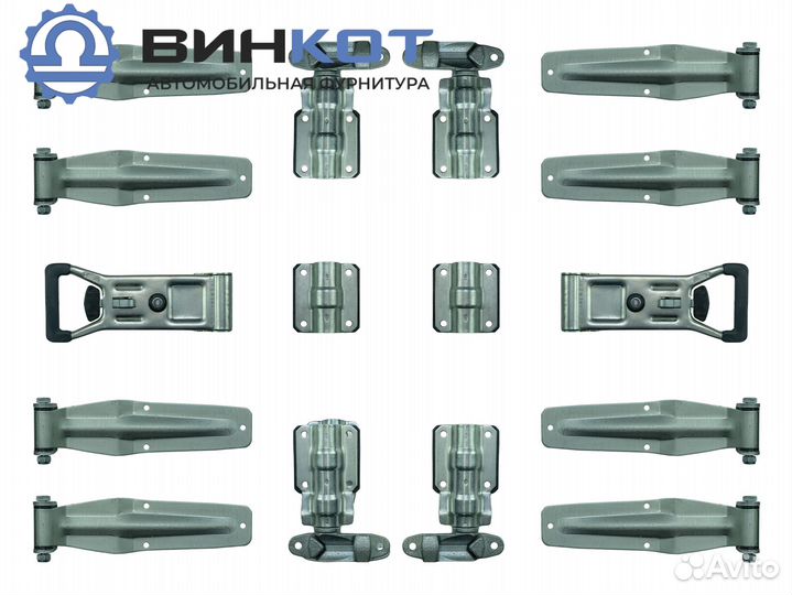 Фурнитура на задние ворота прицепа, полуприцепа