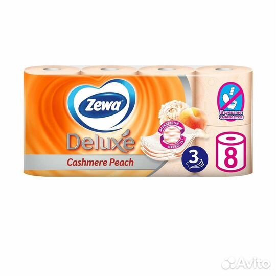Туалетная бумага Zewa Deluxe Персик 3 слоя 8 рул
