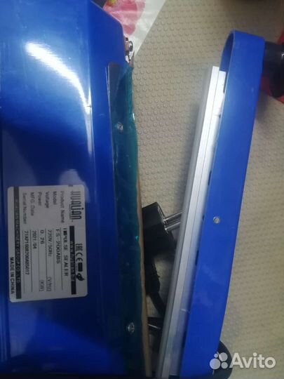 Машинка для запаивания пакетов