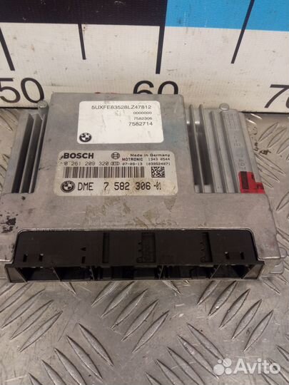 Б/У Блок управления двигателем N62N