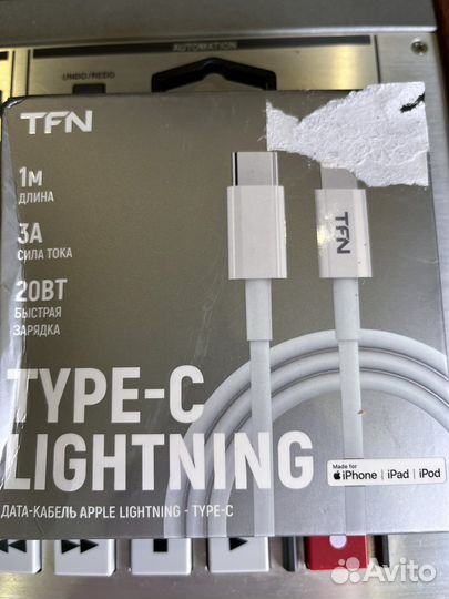 Кабель TFN Lightning - Type-C