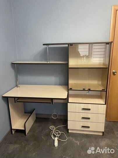 Рабочий стол