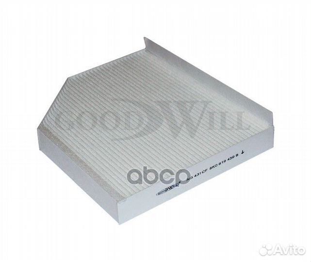 Фильтр салона AG431 CF Goodwill