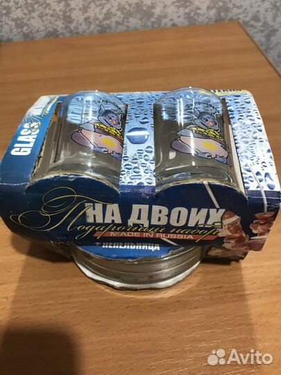 Набор рюмки и пепельница