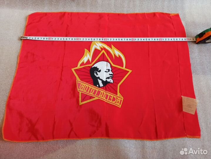 Платок красный пролетарский флажок СССР винтаж