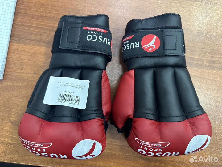 Перчатки для рукопашного боя rusco красные