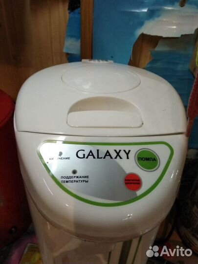 Чайник термопот