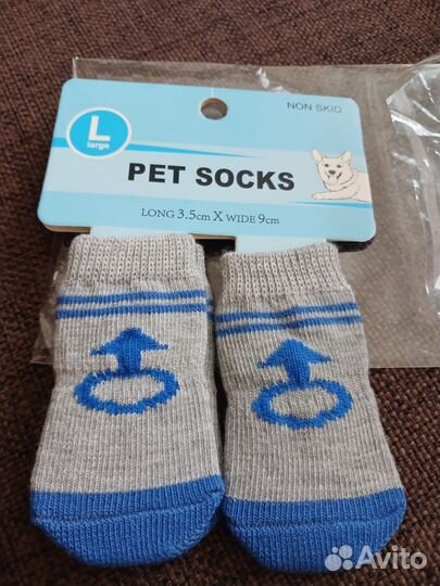 Носки для собак