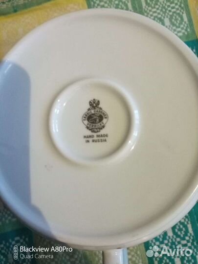 Графин-Ваза, Вербилки