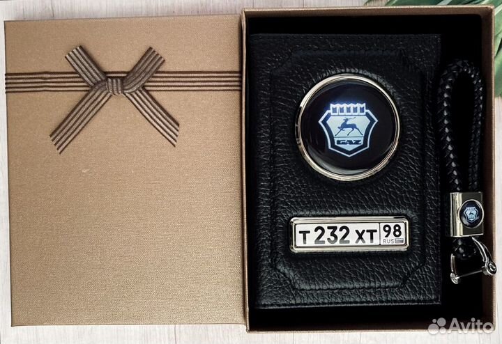 Подарочный набор,для любимых людей